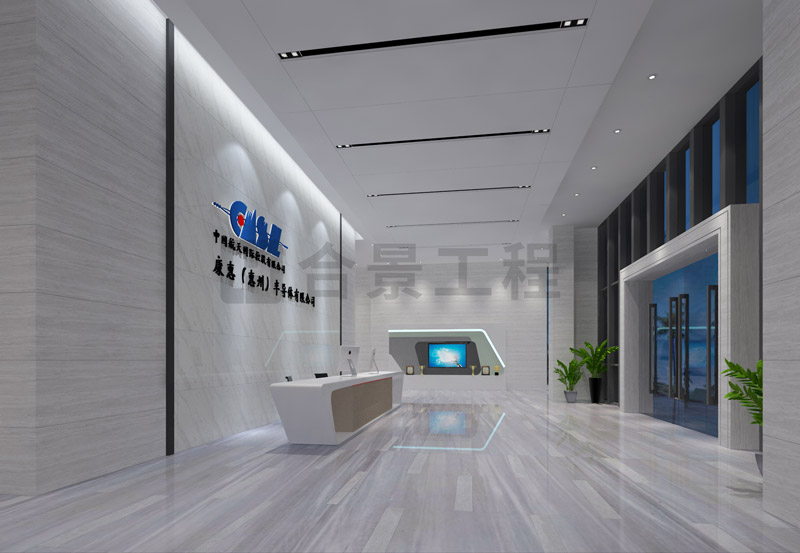 康惠半導體裝修效果圖