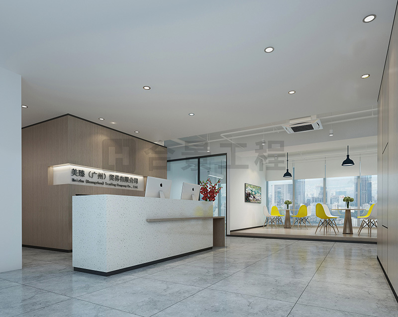 恭喜合景實業成功簽約美臻貿易有限公司裝修工程